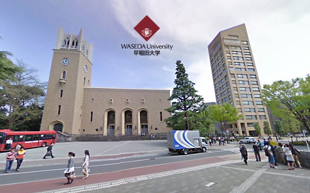 Waseda-University Tokyo Japan